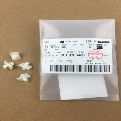 4pcs/lot 0019884481 Car Clips Buckle Plastic Strip Clip For Mercedes Benz 190 D 2.5 E 1.8 E2.3