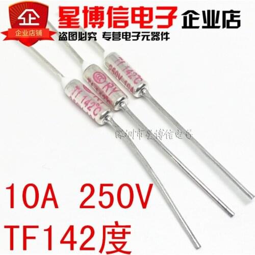 Free shipping 100pcs RY-142 Temperature Fuse RY Heat Protector 142 Degrees 10A 250V TF 142C Switch