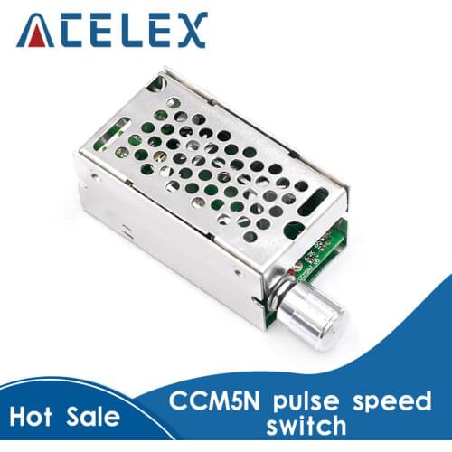 CCM5NJ DC Brush PWM Motor Controller Switch Regulator 12V/24V/36V/60V dc motor moteur electrique