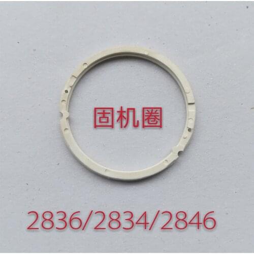 Watch movement accessories ETA2834 original plastic ring fixed calendar accessories