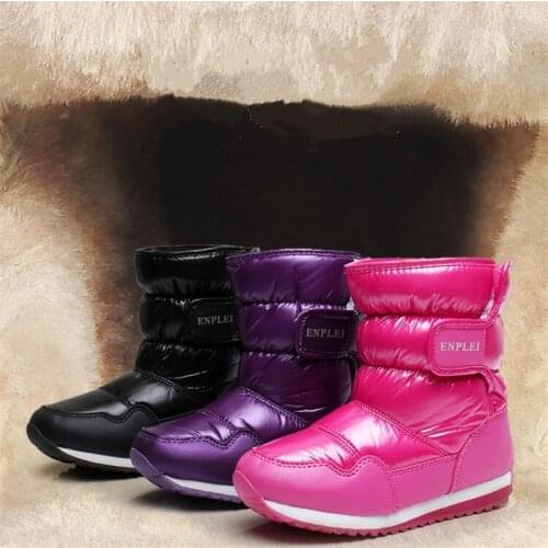 Children Snow Boots Girls Winter Waterproof Non-slip Plus Velvet Thickened Short Tube Snow Cotton-padded Boot