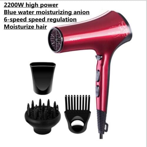 Hot sale 6275 hair dryer high-power negative ion blue light 6-speed adjustable temperature and quick-drying hair dryer