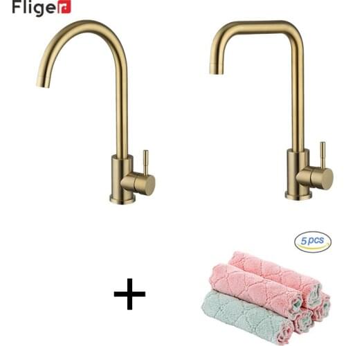 Fliger Kitchen Faucets
