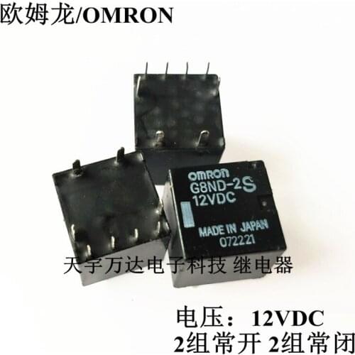G8ND-2S 12VDC Relay 12V 8PIN