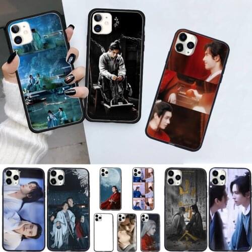 Shan he ling WORD OF HONOR gong jun Phone Cases for iPhone 11 12 pro XS MAX 8 7 6 6S Plus X 5S SE 2020 XR