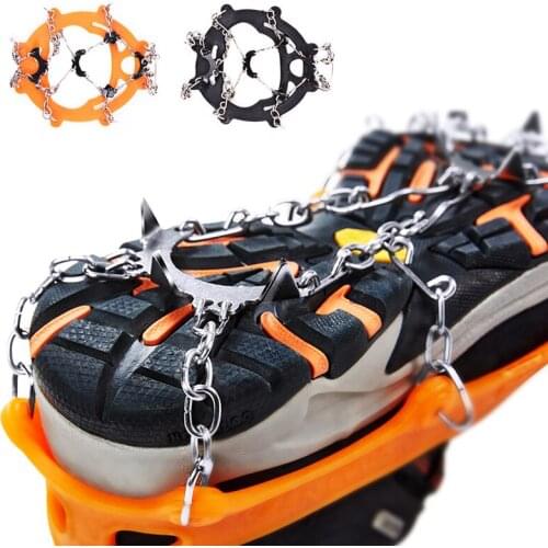 YONO Climbing Equipment