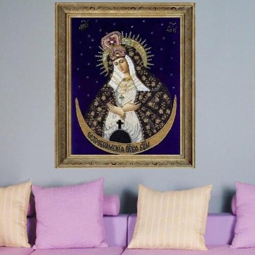 Golden panno 5D diamond embroidery icon full resin diamond with picture mosaic diy Square diamond painting religious 09