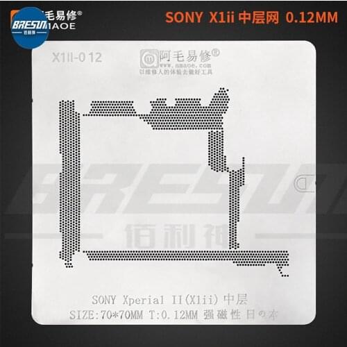 AMAO SONY Xperial II Motherboard Middle Layer Steel Mesh X1ii Middle Layer Tin Planting Mesh