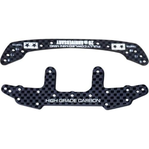 Free Shipping Tamiya Mini 4WD RC Car spare parts carbon fiber leading and Pteris tail 20th Anniversary Edition Set