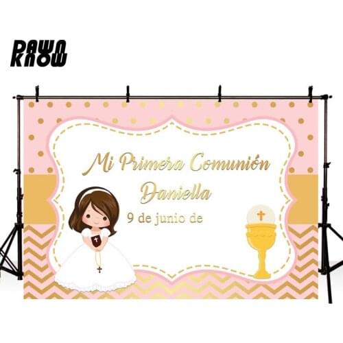 DAWNKNOW Baptism Photography Background Photocall Baptized Baby Happy Birthday Party Backdrop Children Photo Studio lv2662