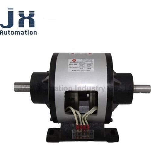Built-in Electromagnetic Clutch POA-2.5 Dual-axis Electromagnetic Clutch Brake For Packaging Machinery