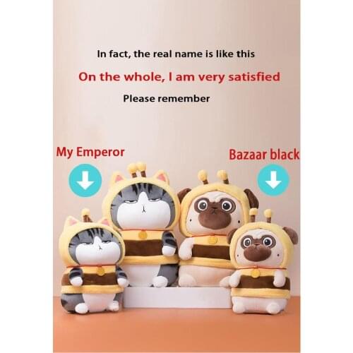 Long Live My Emperor Animation Stuffed Plush Doll Toy Cartoon Cat Cute Bee Appearance Toy Doll For Childrens Like Birthday Gift