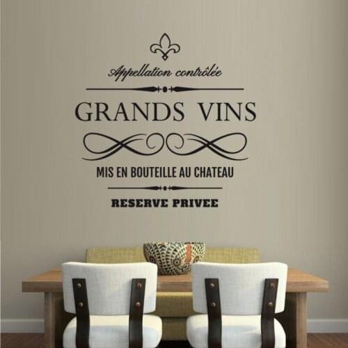 KUCADA grands vins wall sticker for home decoration pvc wallpaper black mural art decal wall decor WP1628