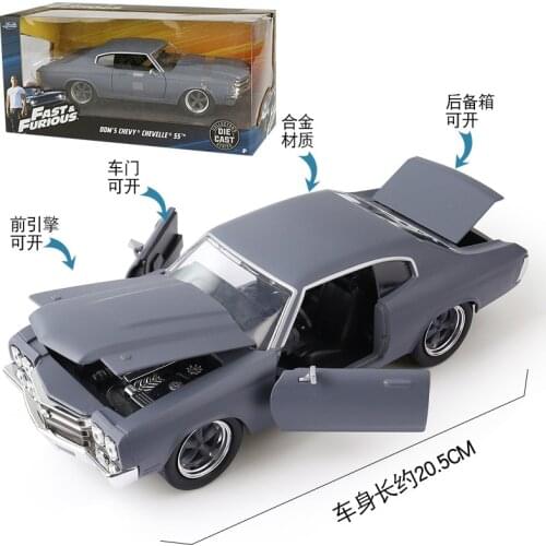 1:24 Die Cast Models Cars automobiles Alloy Vehicle gld3 Coche Toys for Children Chevrolet 1/24 1970 SS CHEVELLE SS
