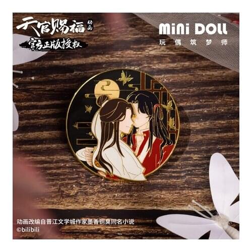 2021HOT Tian Guan Ci Fu Hua Cheng Xie Track Metal Badge Button Brooch Pins Cosplay Collection Anime Medal Costume Decor Souvenir