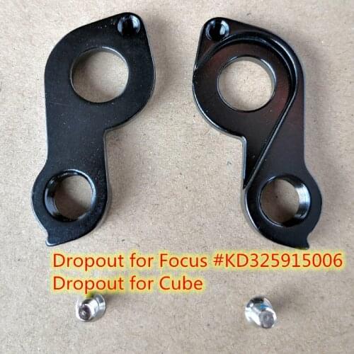 2pcs Bicycle gear rear derailleur hanger For CUBE Focus aka KD325915006 Focus Cayo Disc 3.0 Focus Mares CX AX MECH dropout frame