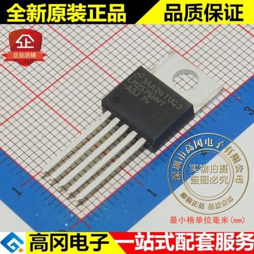 5pieces LM2576HVT-ADJ LM2576HVT TO220-5 TI DC-DC
