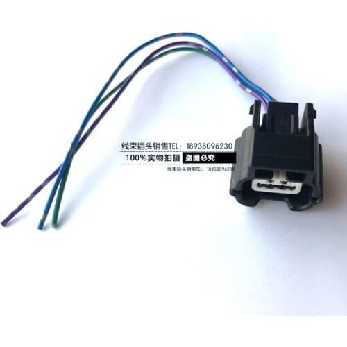 For Nissan Infiniti Teana original 3PIN reversing radar camshaft sensor harness plug connector cable