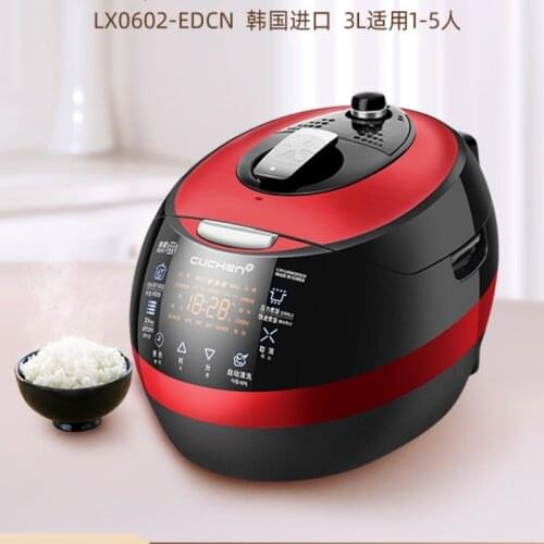 Korea Cuchen imported 3 liters intelligent IH pressure cooker multi-functional household 5-6 people