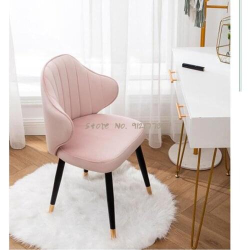 Nordic light luxury net red modern minimalist backrest home dining chair dressing chair bedroom makeup stool manicure chair