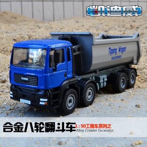 1:50 high simulation alloy toy engineering eight-wheel dump truck model toys for children gifts