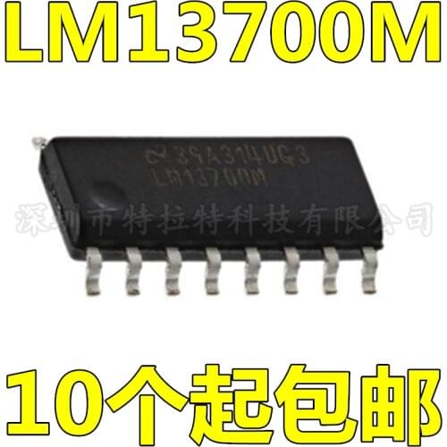 5pcs/lot LM13700M SOP-16 LM13700MX SOP16 LM13700 SOP SMD