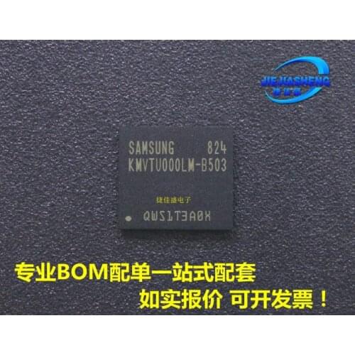 5pieces KMVTU000LM-B503 :FBGA-153