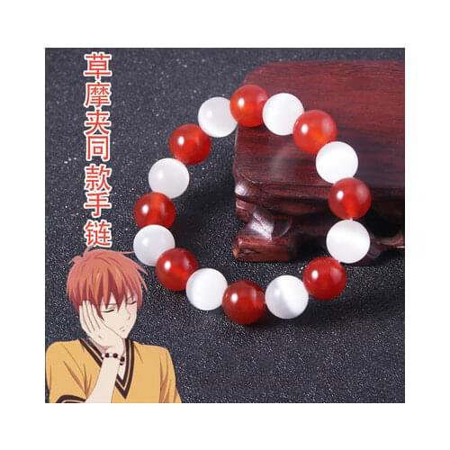 Anime Fruits Basket Bracelet Japan Honda Tooru Soma Kyo Crystal Beads Agate Cosplay Prop Jewelry Decor Jewellery for Girl Gifts