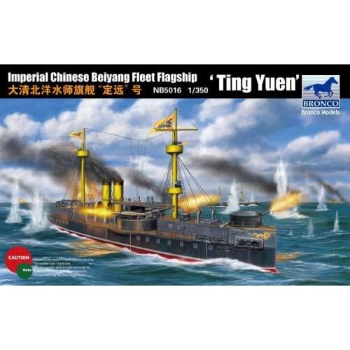 BRONCO NB5016 1/350 Imperial Chinese Beiyang Fleet Flagship "Ting Yuen" - Scale model Kit