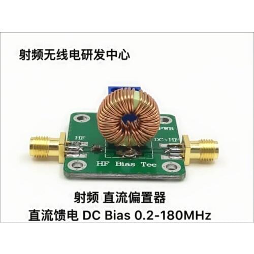 DC Bias Fed By 0.2-180mhz RF Microwave DC Bias Isolator