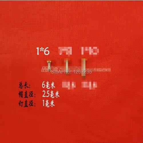 1 * 6mm Copper plating round head small nail Bronze wooden nails Antique nails DIY copper fittings dedicated Wholesale