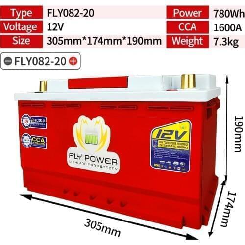 FLY082-20 motor car LiFePO4 battery High Power 12V 780Wh CCA1600A With Jump Starter Protection Automobile lithium iron battery