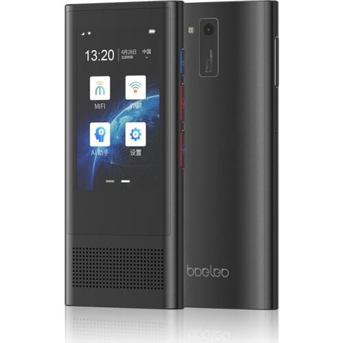 Wireless smart speaking portable Translator 4G and WIFI connect