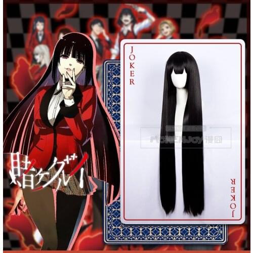 Anime My Hero Academia Ochako Uraraka Short Brown Bob Heat Resistant Head Cosplay Costume Wig