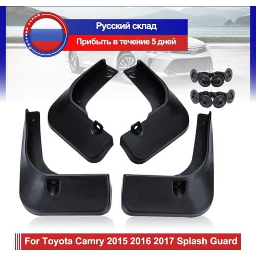 Car Mud Flaps For Toyota Camry 2015 2016 2017 Mudguards Splash Guards Fender Flares Mudflaps Accessories