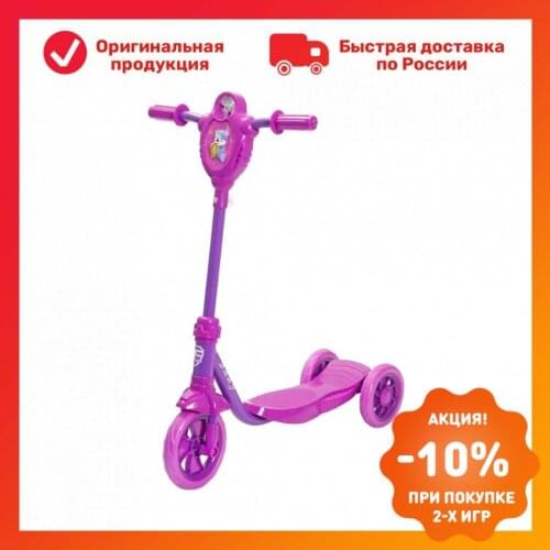 Трехколесные самокаты Foxx China At AliExpress