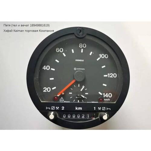 Germany Общий Счетчик Пробега в Автобусе gm SIEMENS VDO(Производство в германии)
