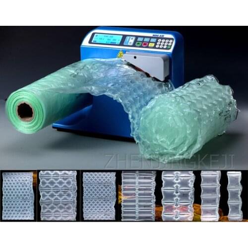 Gourd Film Inflator Buffer Air Cushion Machine Intelligent Inflatable Bag Bubble Pillow High Efficiency Inflatable Equipment