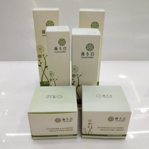 Factory custom printed professional cardboard package Cosmetic design box,White paper cosmetic box packaging ---PX12029