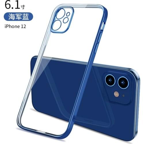Luxury Square Frame Plating Clear Phone Case for IPhone 12 11 Pro Max Mini X XR XS 7 8 Plus SE 2020 Transparent Silicone Cover