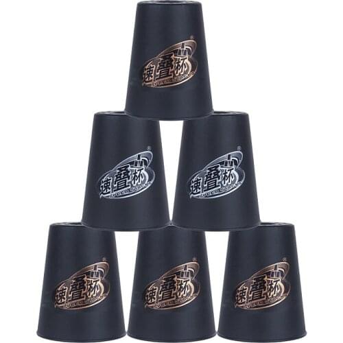 12PCS/SET Novelty Rapid Game Cups Sports Special Toys Family and Children Indoor Playing Games Gift