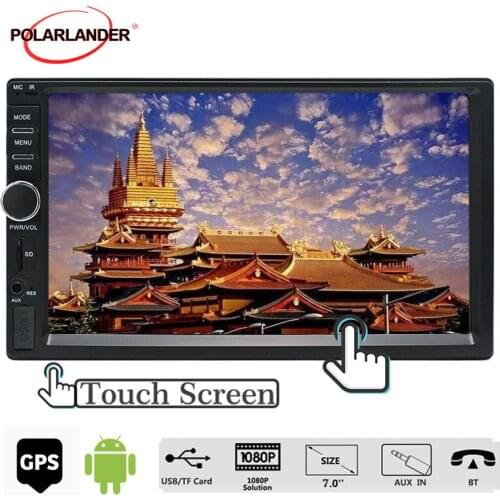 Stereo Touch screen 7'' Android Car Radio Audio Player Autoradio GPS Navigation 2din Car Multimedia Player Bluetooth USB SD