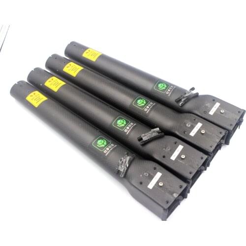 Used MG-1S/A/P Elliptical Tube Arm Part DJI MG-1S/A/P Replacement Part