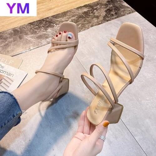 Sandals Straps Cross-shoes Black Shoes for Women Clogs with Heel Womens Womens Wedges Summer Heels Med Espadrilles 2021 Sexy