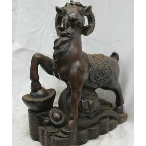 Bi001541 10" Chinese Folk classical Bronze Carved Feng shui money Goat Sheep statue