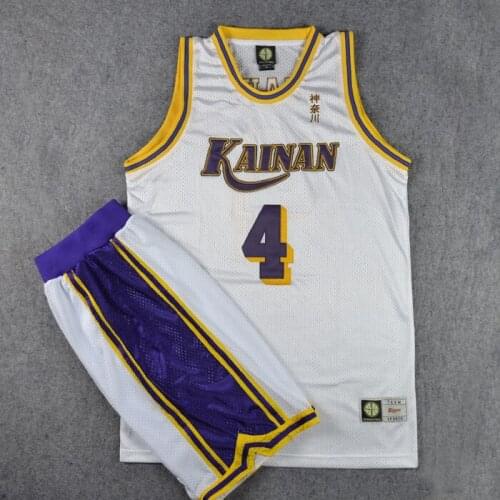 Embroidery Anime KAINAN No. 4 SHINICHI MAKI Cosplay Costume Basketball Jersey + Shorts Suit Sportswear Team Uniform