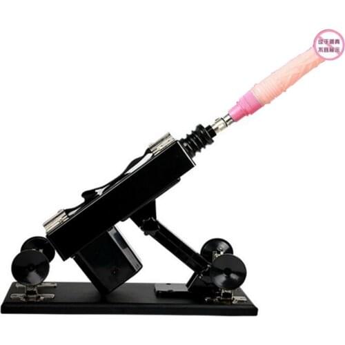Sex Machine Female Masturbation Pumping Gun With Dildos Attachments Automatic Sex Machines For Women sex robot machine