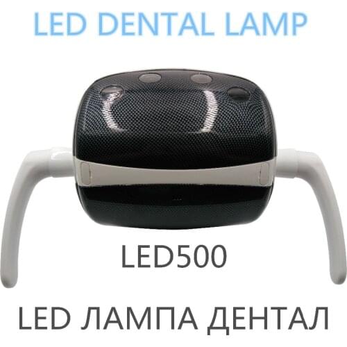 2016 New Arrival ASIN LED Oral Light Induction Lamp For Dental Unit Chair 22mm connection Dental lamp for dental chair
