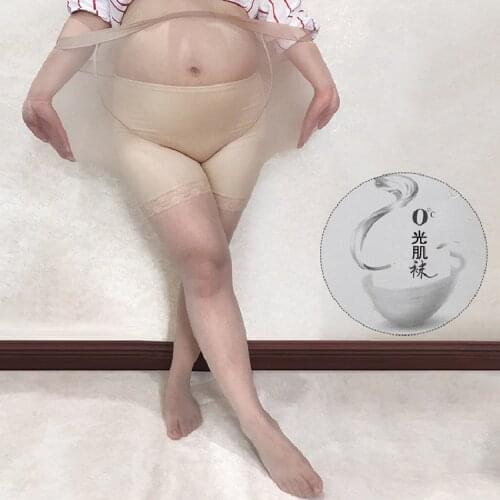 TECHOME Maternity Tights