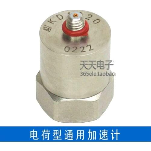 600g Piezoelectric Analog/Vibration Sensor for CT1010 Charge Accelerometer